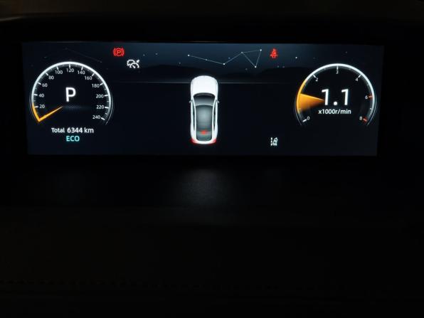 Changan UNI-V I с пробегом 2024 года, цена 2 447 000 рублей, 6342 км, лифтбек, Автокод Объявления