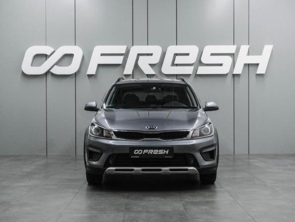 Kia Rio IV с пробегом 2020 года, цена 1 599 000 рублей, 73861 км, хэтчбек, Автокод Объявления