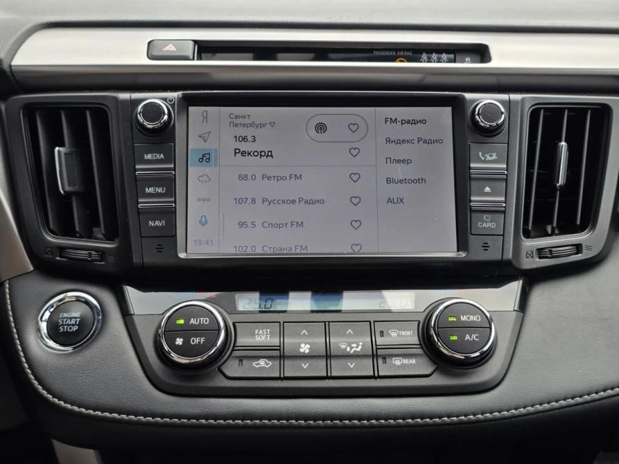 Toyota RAV4 IV (XA40) Рестайлинг Санкт-Петербург  - изображение 18