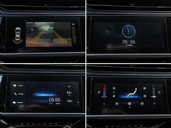 Omoda S5 с пробегом 2024 года, цена 1 400 000 рублей, 46763 км, седан, Автокод Объявления
