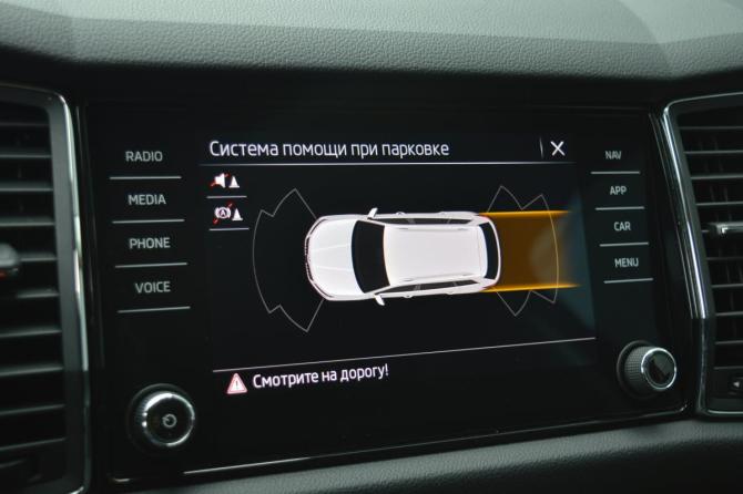 Skoda Kodiaq I с пробегом 2020 года, цена 2 680 000 рублей, 123691 км, внедорожник, Автокод Объявления