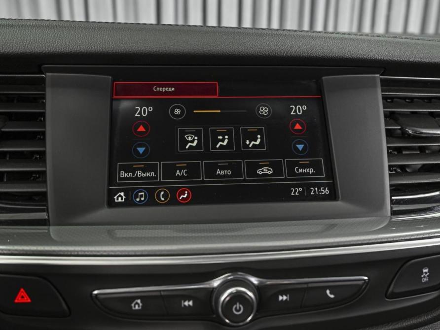 Opel Insignia II Ставрополь  - изображение 14
