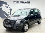 Ford Fusion I Рестайлинг Ростов-на-Дону  - изображение 20