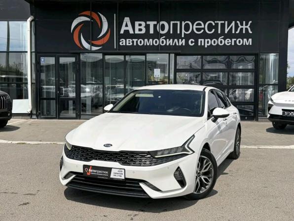 Kia K5 III с пробегом 2020 года, цена 2 547 777 рублей, 142530 км, седан, Автокод Объявления