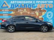 Kia Cerato III Рестайлинг (Classic) Набережные Челны  - изображение 23