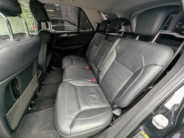 Mercedes-Benz GLE I (W166) с пробегом 2016 года, цена 2 757 000 рублей, 284594 км, внедорожник, Автокод Объявления