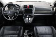 Honda CR-V III Рестайлинг Ярославль  - изображение 23