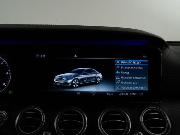 Mercedes-Benz E-Класс V (W213 S213 C238) с пробегом 2020 года, цена 2 975 055 рублей, 209203 км, седан, Автокод Объявления