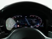 BMW 5 серии VII (G30/G31/G38) Рестайлинг Москва  - изображение 52