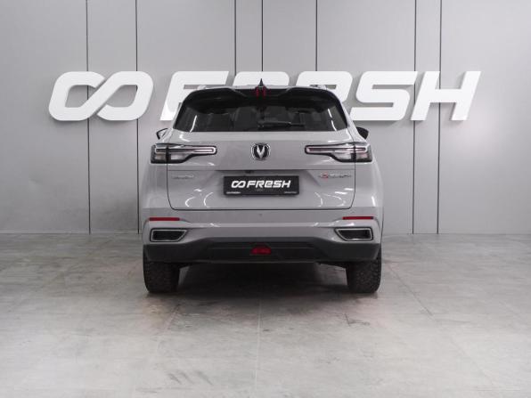 Changan CS55 Plus II с пробегом 2023 года, цена 2 074 000 рублей, 56056 км, внедорожник, Автокод Объявления