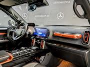 Haval Dargo I Москва  - изображение 38