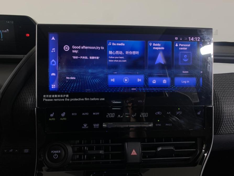 Toyota bZ4X I Москва  - изображение 15