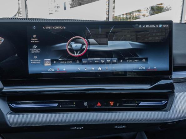 BMW 5 серии VIII (G60/G61/G68) с пробегом 2023 года, цена 6 277 800 рублей, 38786 км, седан, Автокод Объявления