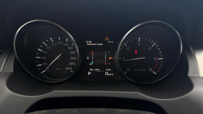 Land Rover Range Rover Evoque I с пробегом 2015 года, цена 2 433 300 рублей, 134362 км, внедорожник, Автокод Объявления