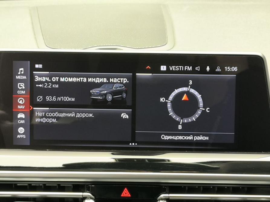 BMW X3 III (G01) Рестайлинг Москва  - изображение 15