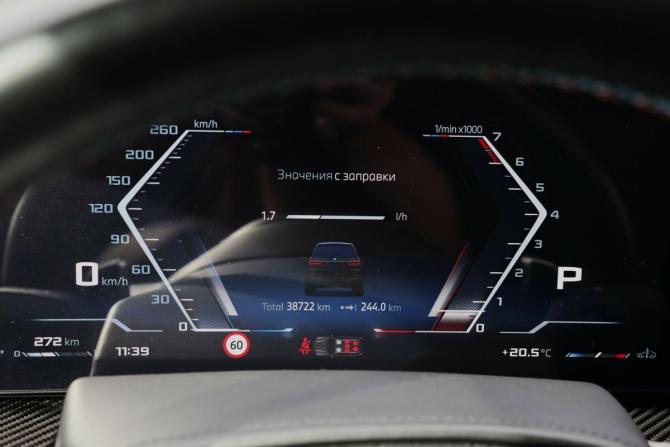 BMW X7 I (G07) Рестайлинг с пробегом 2023 года, цена 15 300 000 рублей, 38722 км, внедорожник, Автокод Объявления