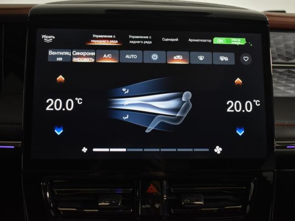 GAC M8 с пробегом 2024 года, цена 4 298 960 рублей, 33000 км, минивэн, Автокод Объявления