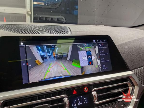 BMW 4 серии G22 G23 G26 с пробегом 2021 года, цена 5 800 000 рублей, 81000 км, купе, Автокод Объявления
