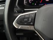 Volkswagen Tiguan II Рестайлинг Челябинск  - изображение 39