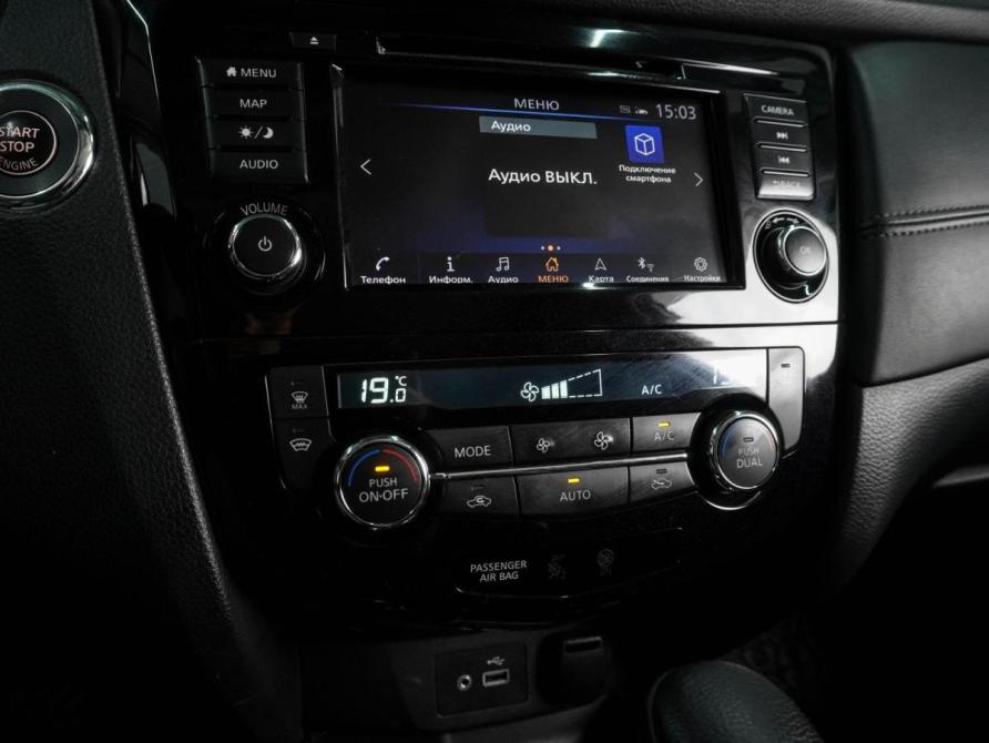 Nissan X-Trail III Рестайлинг Воронеж  - изображение 14