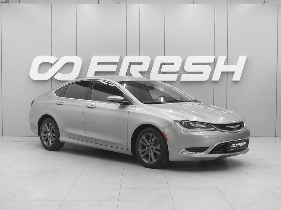 Chrysler 200 II Ростов-на-Дону  - изображение 1