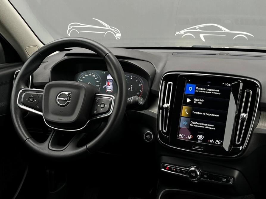 Volvo XC40 I Санкт-Петербург  - изображение 16