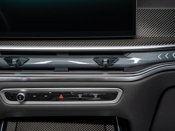 Новый BMW X7 I (G07) Рестайлинг 2026 года, цена 17 990 000 рублей, внедорожник, Автокод Объявления