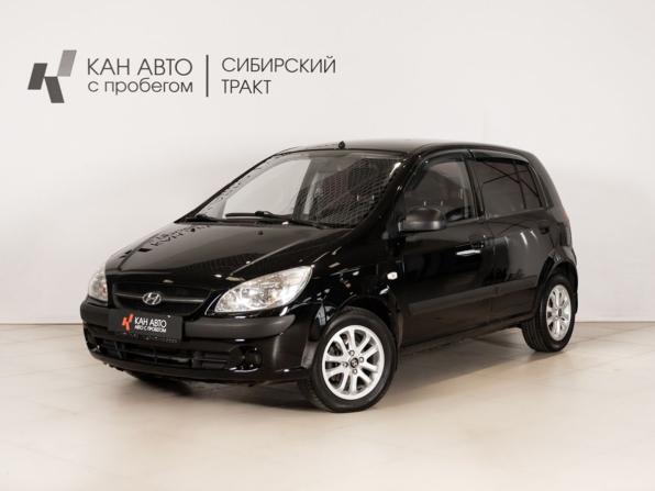Hyundai Getz I Рестайлинг с пробегом 2010 года, цена 509 300 рублей, 163452 км, хэтчбек, Автокод Объявления