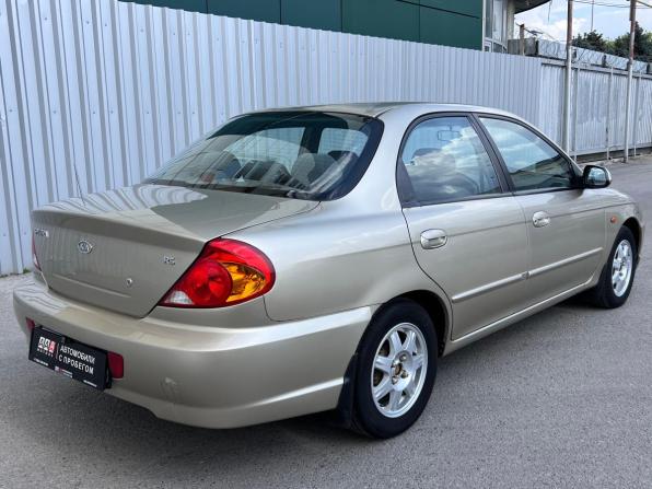 Kia Spectra I Рестайлинг 2 с пробегом 2008 года, цена 370 000 рублей, 174042 км, седан, Автокод Объявления