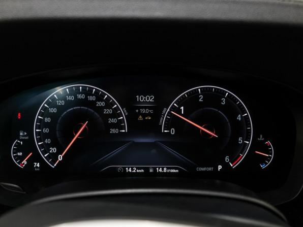 BMW 5 серии VII (G30/G31/G38) с пробегом 2018 года, цена 4 549 000 рублей, 70623 км, седан, Автокод Объявления