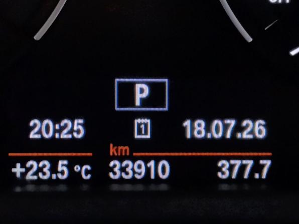 BMW X1 II (F48) Рестайлинг с пробегом 2019 года, цена 3 277 000 рублей, 33910 км, внедорожник, Автокод Объявления