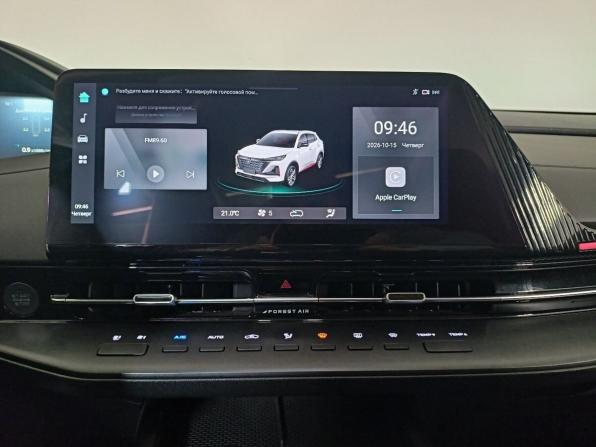 Changan CS55 Plus II с пробегом 2024 года, цена 2 199 000 рублей, 17000 км, внедорожник, Автокод Объявления
