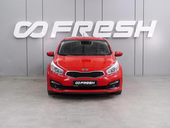 Kia Ceed II Рестайлинг с пробегом 2016 года, цена 999 000 рублей, 255391 км, хэтчбек, Автокод Объявления