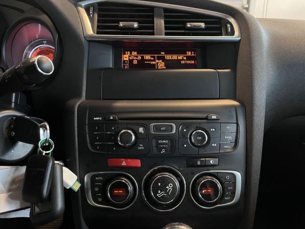 Citroen C4 II с пробегом 2012 года, цена 695 000 рублей, 122840 км, хэтчбек, Автокод Объявления