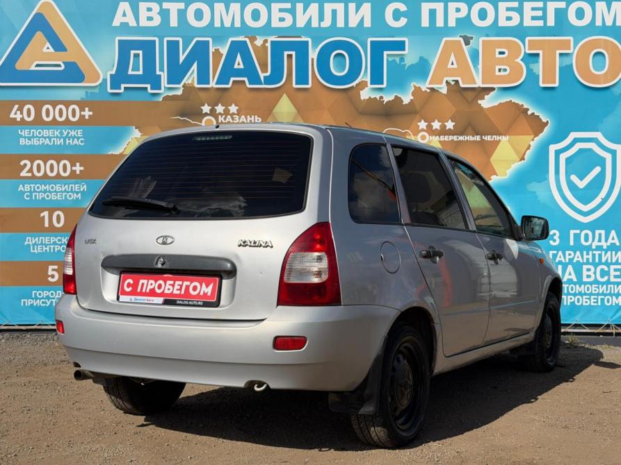 Lada (ВАЗ) Kalina I Набережные Челны  - изображение 3