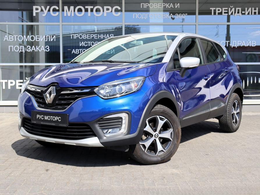 Renault Kaptur I Рестайлинг Калининград  - изображение 1