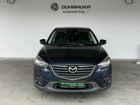 Mazda CX-5 I Рестайлинг с пробегом 2015 года, цена 1 860 000 рублей, 119106 км, внедорожник, Автокод Объявления