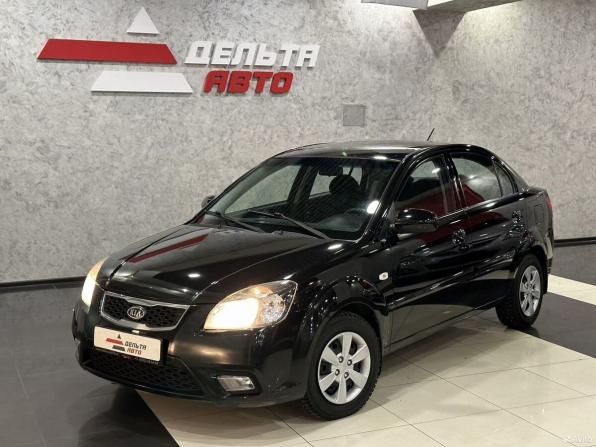 Kia Rio II Рестайлинг с пробегом 2010 года, цена 799 000 рублей, 142623 км, седан, Автокод Объявления