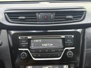 Nissan X-Trail III Рестайлинг Ярославль  - изображение 63
