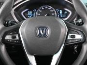 Changan Alsvin Ростов-на-Дону  - изображение 28