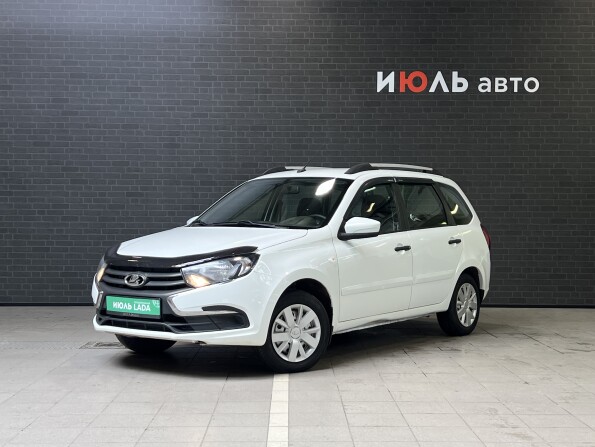 Купить Лада Гранта В Челябинске