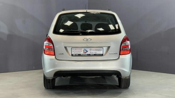Lada (ВАЗ) Kalina II с пробегом 2014 года, цена 400 000 рублей, 242192 км, универсал, Автокод Объявления