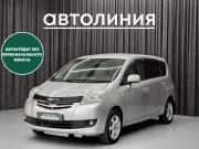 Toyota Passo Sette Красноярск  - изображение 20