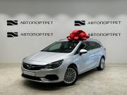 Opel Astra K Рестайлинг Санкт-Петербург  - изображение 23