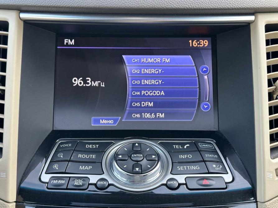 Infiniti FX II (S51) Рестайлинг Пермь  - изображение 26
