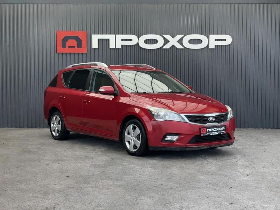 Kia Ceed I Рестайлинг Пермь  - изображение 23