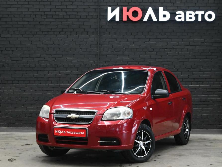 Chevrolet Aveo I Рестайлинг Екатеринбург  - изображение 1