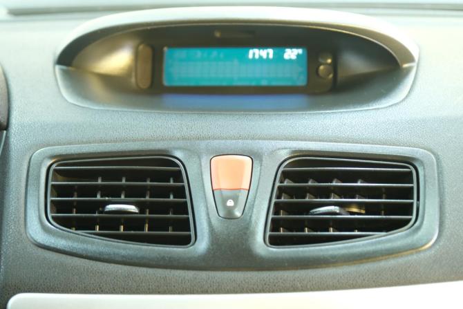 Renault Fluence I с пробегом 2011 года, цена 669 000 рублей, 236606 км, седан, Автокод Объявления