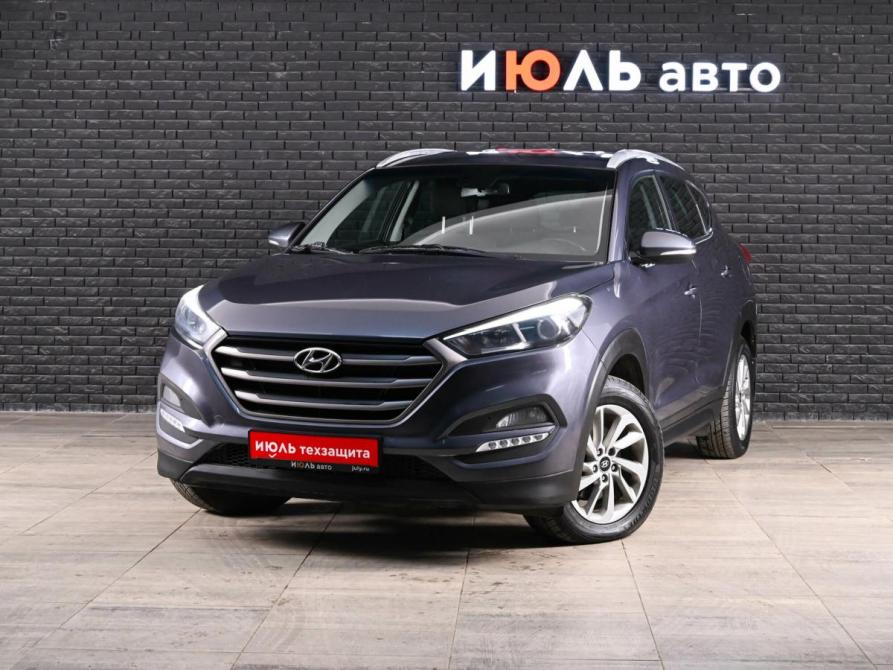 Hyundai Tucson III Екатеринбург  - изображение 1