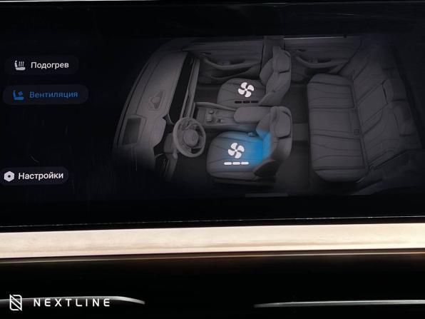 Geely Monjaro I с пробегом 2023 года, цена 3 090 000 рублей, 46640 км, внедорожник, Автокод Объявления
